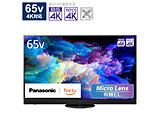kWil L@ELer VIERA(rG)  TV-65Z95AJ m65V^ /BluetoothΉ /4KΉ /BSECS 4K`[i[ /YouTubeΉn