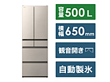 kWil ① VWV[Y CgS[h R-VW50V-N m65cm /500L /6hA /ωJ^Cv /2024Nn