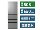 kWil ① VEGETAixW[^jFZV[Y AbVO[W GR-W510FZ-ZH m65cm /508L /6hA /ωJ^Cv /2024Nn