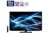kWil ter AQUOS ubN 4T-C55GN2 m55V^ /BluetoothΉ /4KΉ /BSECS 4K`[i[ /YouTubeΉn