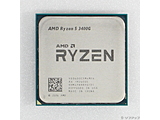 kÕil Ryzen 5 3400G k3.7GHz^SOCKET AM4l