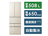 kWil ① VEGETAixW[^jFZV[Y OCAC{[ GR-W510FZ-UC m65cm /508L /6hA /ωJ^Cv /2024Nn