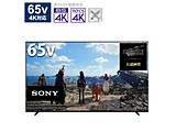 kWil yECZ[iz  ter BRAVIA(urA)  XRJ-65X90L m65V^ /BluetoothΉ /4KΉ /BSECS 4K`[i[ /YouTubeΉn