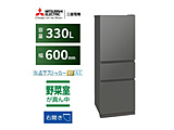 kWil OH①CXV[Y OH①CXV[Y }bgAo[O[ MR-CX33M-H m60(cm) /330L /3hA /EJ^Cv /2025Nn