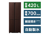 kWil ① TZV[Y 42f _[NEbhu AQR-TZ42P-T m70cm /420L /4hA /ωJ^Cv /2024Nn