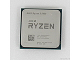 kÕil Ryzen 5 5600 k3.5GHz^Socket AM4l