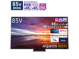 kWil ter AQUOS  8T-C85DX1 m85V^ /BluetoothΉ /8KΉ /BS 8K`[i[ /YouTubeΉn