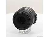 kWNil Nikon AF-S DX Micro NIKKOR 40mm F2.8G