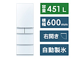 kWil ① MDV[Y NX^sAzCg MR-MD45K-W m60cm /451L /5hA /EJ^Cv /2024Nn
