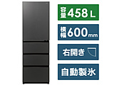 kWil ① Delie }bgNAubN AQR-VZ46P(K) m60cm /458L /4hA /EJ^Cv /2024Nn