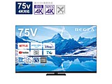 kWil ter REGZA(OU)  75Z870N m75V^ /BluetoothΉ /4KΉ /BSECS 4K`[i[ /YouTubeΉn