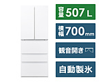 kWil ① TXV[Y NAzCg AQR-TX51P-W m70cm /507L /5hA /ωJ^Cv /2024Nn