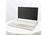kÕil dynabook T6 P1T6MPEG TeS[h mCore-i7-8550U (1.8GHz)^8GB^SSD256GB^15.6C`Ch^Windows10 Home(64rbg)n