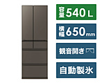 �k�W���i�l �①�� MZ�V���[�Y �O�����h�A���o�[�O���[ MR-MZ54K-H �m��65cm /540L /6�h�A /�ω��J���^�C�v /2024�N�n