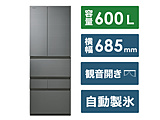 kWil ① VEGETAixW[^jFZSV[Y tXgO[W GR-W600FZS-TH m68.5cm /600L /6hA /ωJ^Cv /2024Nn