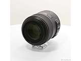 kÕil Nikon AF-S VR ED 105mm F2.8 G Micro