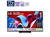 kWil L@ELer   OLED77C4PJA m77V^ /BluetoothΉ /4KΉ /BSECS 4K`[i[ /YouTubeΉn