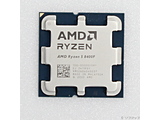 kÕil Ryzen 5 8400F k4.2GHz^SOCKET AM5l
