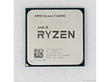 kÕil Ryzen 5 5600G k3.9GHz^SOCKET AM4l