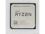 kÕil Ryzen 7 PRO 4750G k3.6GHz^SOCKET AM4l