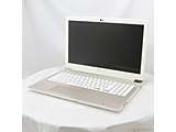 kÕil dynabook T7 P2T7KPBG TeS[h mCore-i7-8565U (1.8GHz)^8GB^HDD1TB^15.6C`Ch^Windows10 Home(64rbg)n