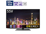 �k���Õi�i���j�l �L�@EL�e���r AQUOS�i�A�N�I�X�j  4T-C55CQ1 �m55V�^ /Bluetooth�Ή� /4K�Ή� /BS�ECS 4K�`���[�i�[���� /YouTube�Ή��n