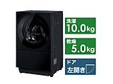 kÕil h󊣑@ CubleiL[uj X[L[ubN NA-VG2800L-K m10.0kg /5.0kg /q[^[(rC^Cv) /Jn