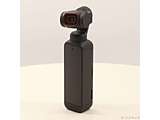 kÕil DJI Pocket 2 CreatorR{