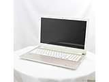 kÕil iSp\R dynabook TX^5GG PTX5GGP-REA TeS[h mCore-i3-7100U (2.4GHz)^4GB^HDD1TB^15.6C`Ch^Windows10 Home(64rbg)n