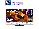 kWil L@ELer   OLED55G4PJB m55V^ /BluetoothΉ /4KΉ /BSECS 4K`[i[ /YouTubeΉn