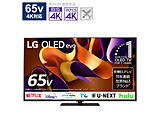 kWil L@ELer   OLED65G4PJB m65V^ /BluetoothΉ /4KΉ /BSECS 4K`[i[ /YouTubeΉn