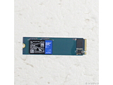 kÕil WD Blue SN550 NVMe SSD WDS200T2B0C