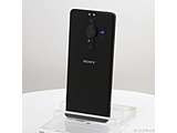 kÕil Xperia PRO-I 512GB tXgubN XQ-BE42 SIMt[ m6.5C`L@EL^Snapdragon 888 5Gn