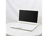 �k���Õi�i���j�l dynabook RX73�^VWR PRX73VWRBJA �v���`�i�z���C�g �mCore-i5-6200U (2.3GHz)�^4GB�^SSD256GB�^13.3�C���`���C�h�^Windows10 Home(64�r�b�g)�n