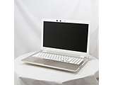 kÕil dynabook T75^GG PT75GGP-BEA2 TeS[h mCore-i7-8550U (1.8GHz)^8GB^HDD1TB^15.6C`Ch^Windows10 Home(64rbg)n