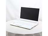 kÕil iSp\R dynabook RX73^FWQ PRX73FWQSEA v`izCg mCore-i3-7130U (2.7GHz)^4GB^HDD1TB^13.3C`Ch^Windows10 Home(64rbg)n