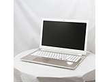 kÕil dynabook T6 P2T6NBEG TeS[h mCore-i7-8565U (1.8GHz)^8GB^SSD512GB^15.6C`Ch^Windows10 Home(64rbg)n