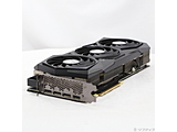kÕil MSI GeForce RTX 3070 GAMINGZ TRIO