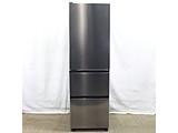 kÕil ① V^Cv Ot@CgVo[ R-V32VL-S m54cm /315L /3hA /J^Cv /2024Nn