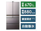 kWil ① GXCC^Cv oCu[V[uO[ R-GXCC67V-H m88cm /670L /6hA /ωJ^Cv /2024Nn