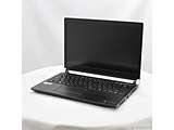 �k���Õi�i���j�l dynabook RX73�^FBE PRX73FBESNGDA �mCore-i5-7200U (2.5GHz)�^8GB�^SSD256GB�^13.3�C���`���C�h�^Windows10 Home(64�r�b�g)�n