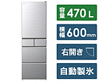 kWil ① HS^Cv Vo[ R-HS47T-S m60cm /470L /5hA /EJ^Cv /2023Nn