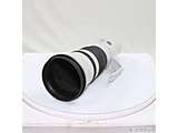 kWil EF600mm F4L IS III USM