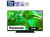 kWil ter VIERA(rG)  TH-50MR770 m50V^ /BluetoothΉ /4KΉ /BSECS 4K`[i[ /u[C /YouTubeΉn