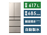 �k�W���i�l �①�� HW�^�C�v ���C�g�S�[���h R-HW62V-N �m��68.5cm /617L /6�h�A /�ω��J���^�C�v /2024�N�n
