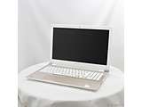 kÕil dynabook T6 P2T6NBEG TeS[h mCore-i7-8565U (1.8GHz)^8GB^SSD512GB^15.6C`Ch^Windows10 Home(64rbg)n