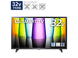 kWil ter   32LX8000PJB m32V^ /BluetoothΉ /tnCrW /YouTubeΉn