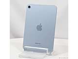 kÕil iPad mini(A17 Pro) 128GB u[ MXPP3J^A SIMt[ m8.3C`t^A17 Pron