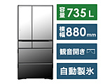 kWil ① WXC^Cv NX^~[ R-WXC74V-X m88cm /735L /6hA /ωJ^Cv /2024Nn