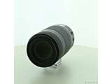 kWil Canon EF 70-300mm F4-5.6 IS II USM